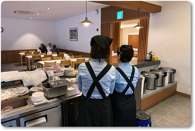 장례식장방문절차