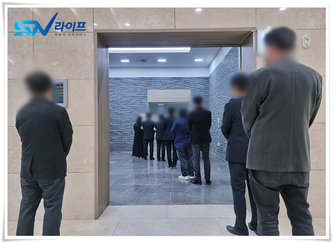 서울대학교병원장례식장비용장례절차순서