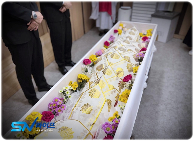 sn라이프 장례정보