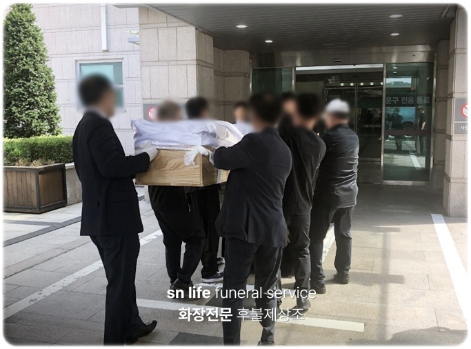 양양궁공설묘원 봉안당_sn라이프 장례정보
