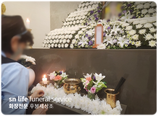 유성선병원장례식장 비용과 기독교 장례 절차 준비