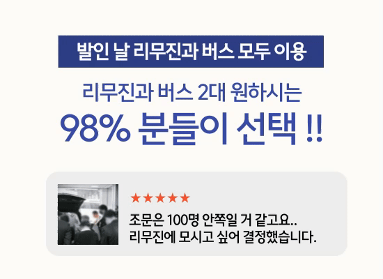 sn라이프 상품 바로가기