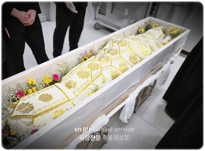 입관식_sn라이프 장례정보