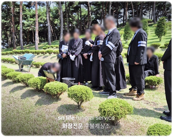 강남세브란스병원장례식장_sn라이프 장례정보