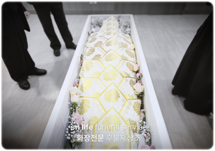 동전주 장례문화원_sn라이프 장례정보