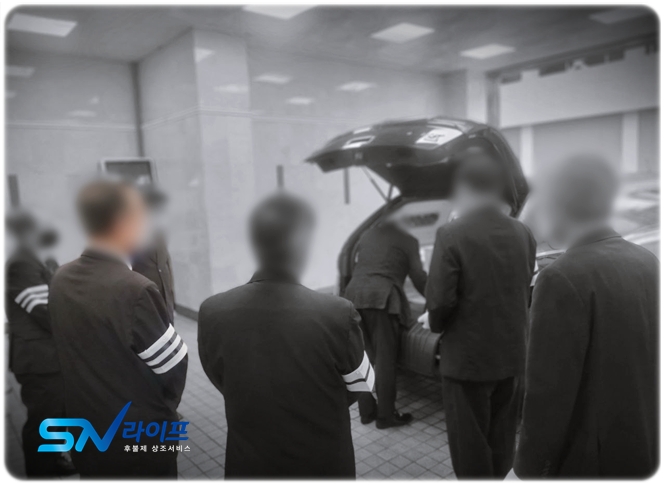 서울추모공원_sn라이프 장례정보