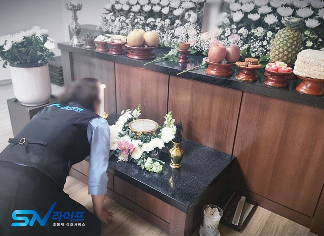 대구성심요양병원장례식장