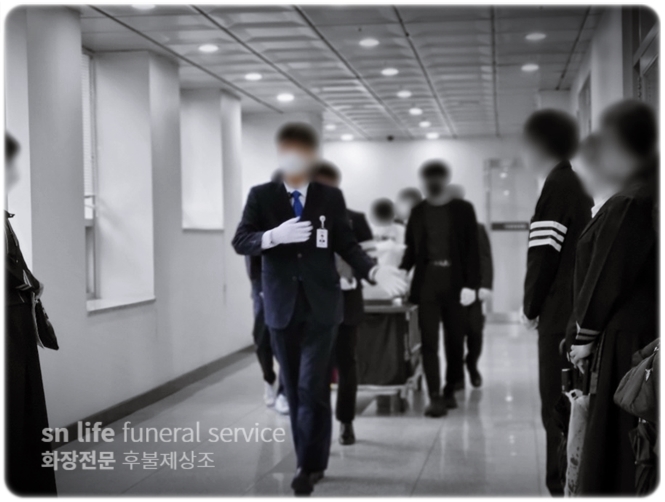 울산영락원장례식장의 빈소, 비용, 장례식 상주