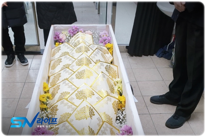 분당제생병원장례식장 가족장례
