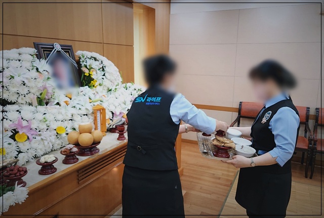 동신병원장례식장