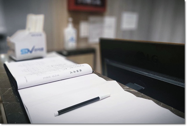 해운대장례식장