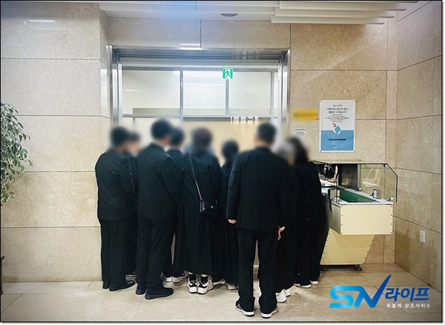 의정부성모병원장례식장비용위치