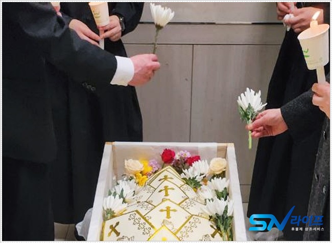 더조은요양병원장례식장비용atm