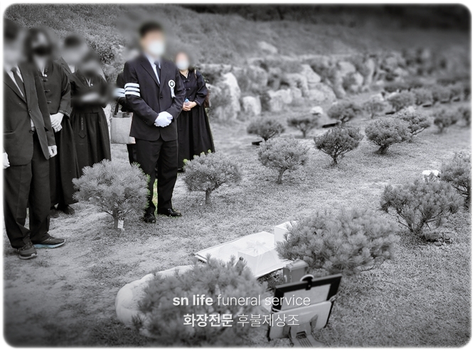 부천시민장례식장_sn라이프 장례정보