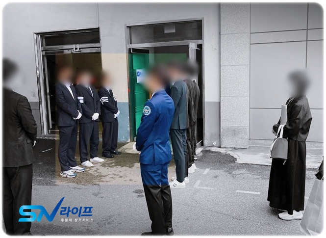 공주나래원_sn라이프 장례정보