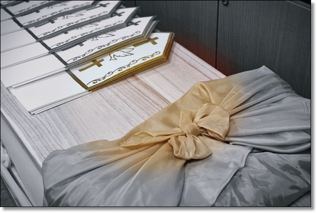 태릉성심장례식장