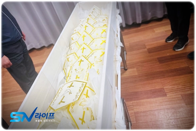 의정부을지병원장례식장 장례 입관식 준비 절차