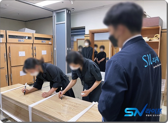 원자력병원장례식장주차비용