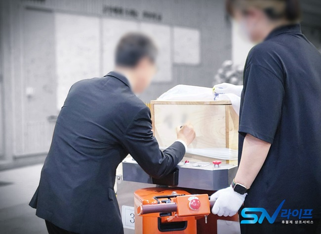 장례절차상주