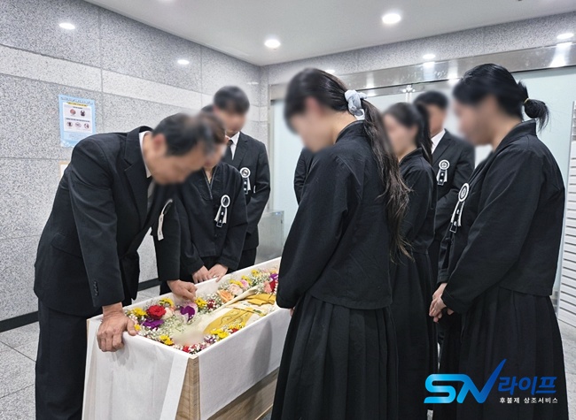 비이케이더블유좋은장례식장