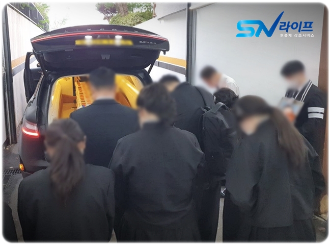 안산제일장례식장 발인 절차