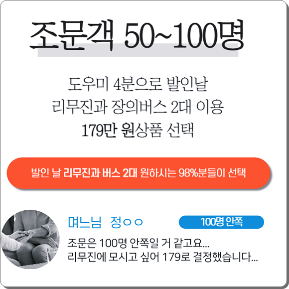 성남시의료원