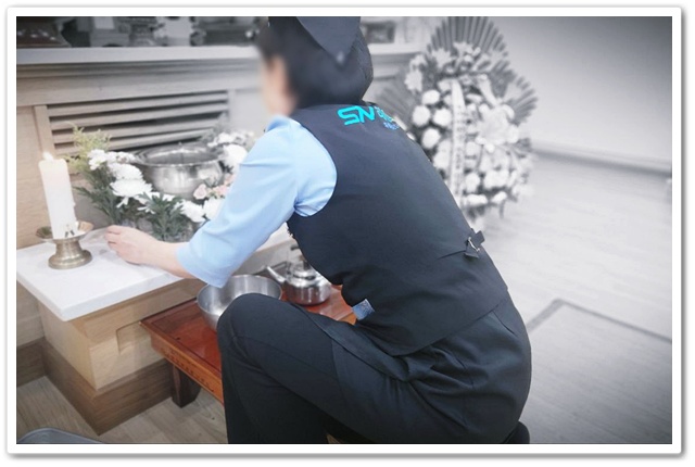 국화원장례식장