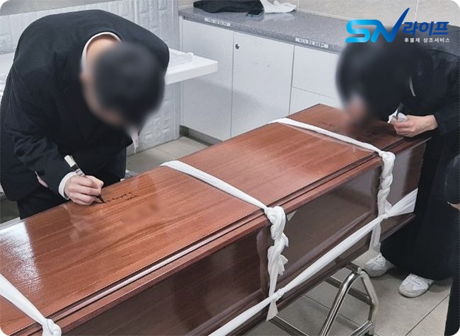 홍익병원장례식장