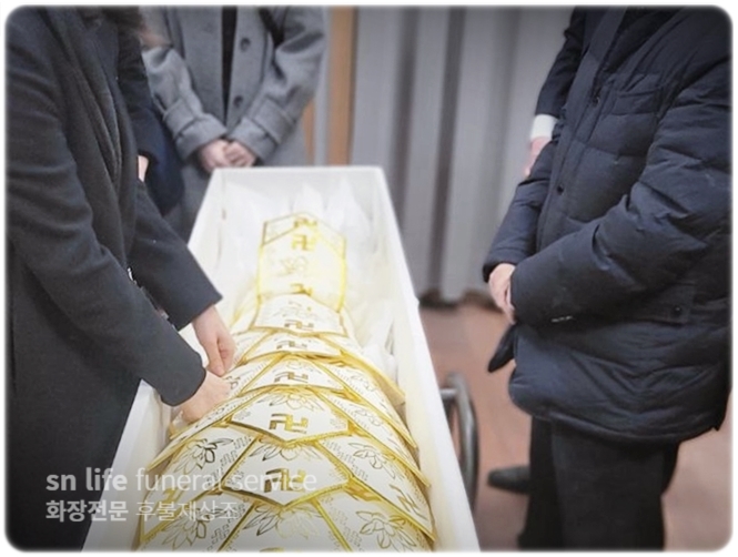 울산대학교병원장례식장 비용 안내와 소규모 가족장례