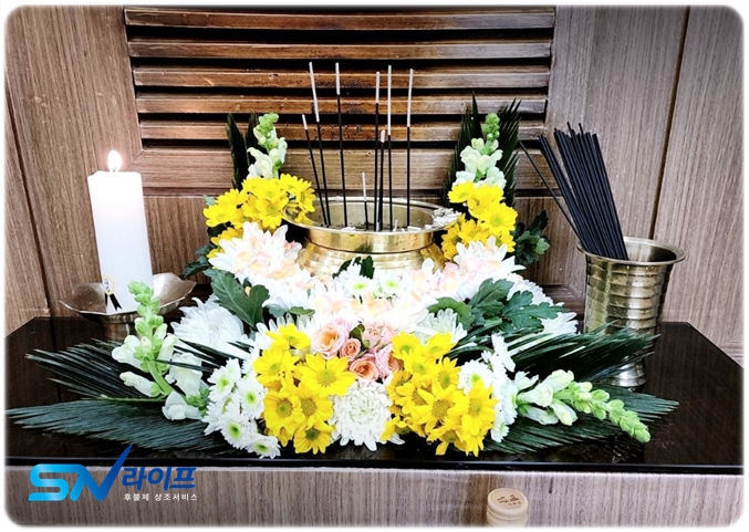 영등포원장례식장 후불제상조 절차