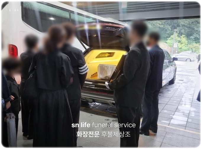 김포무지개뜨는언덕_sn라이프 장례정보
