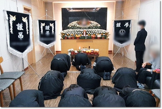 병원장례식장비용