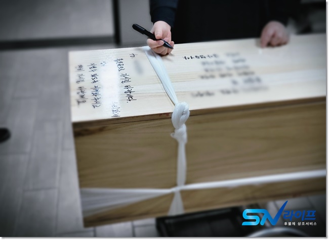 군포지샘병원장례식장비용가는길
