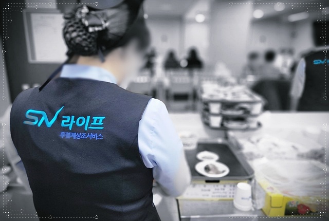 산청경호장례식장비용