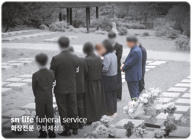 대전선병원장례식장 비용 기독교 조문 위로말