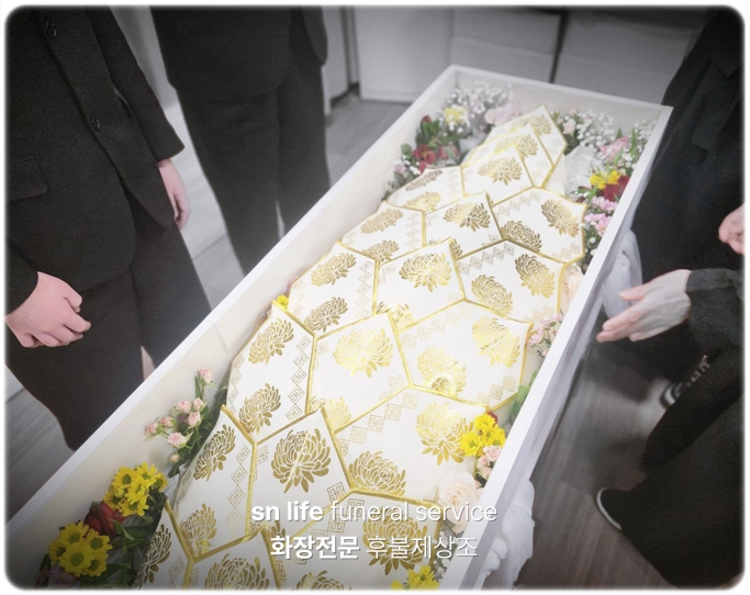 강동성심병원장례식장_sn라이프 장례정보