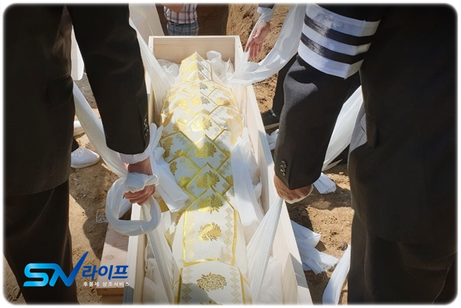 좋은삼선병원장례식장 비용 상주완장 착용 안내
