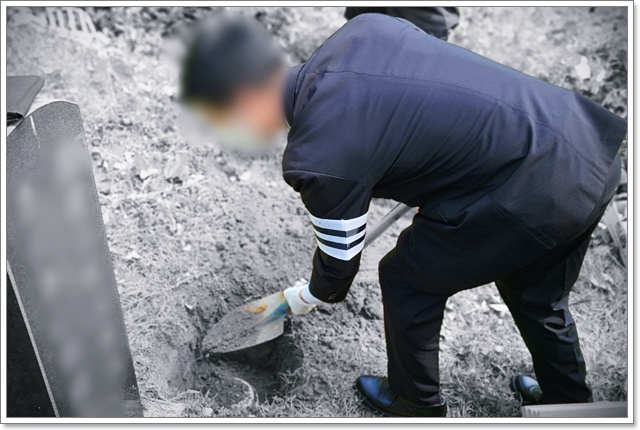 중대공원자연장지