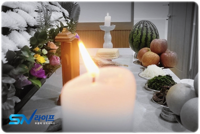 부산전문장례식장 가족장절차 진행 