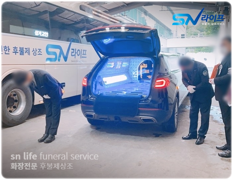광주남문장례식장 비용 추모관 봉안당 안치