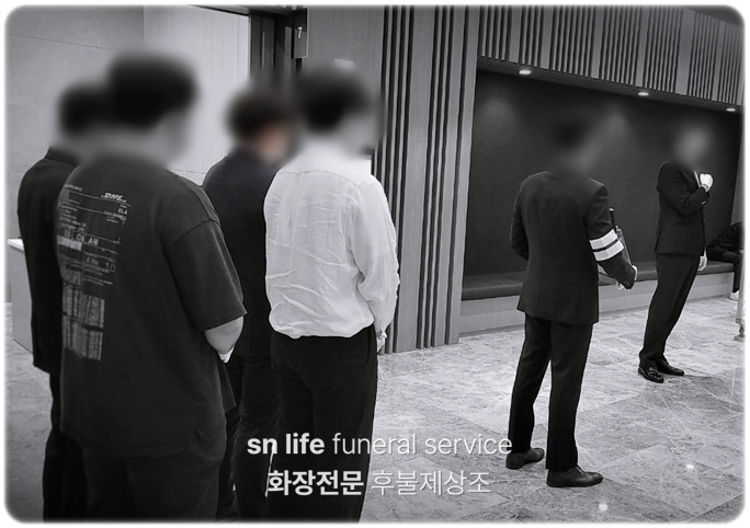 송정장례식장_sn라이프 장례정보