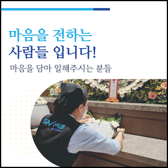 후붛상조