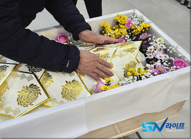 경북대학교병원장례식장빈소비용
