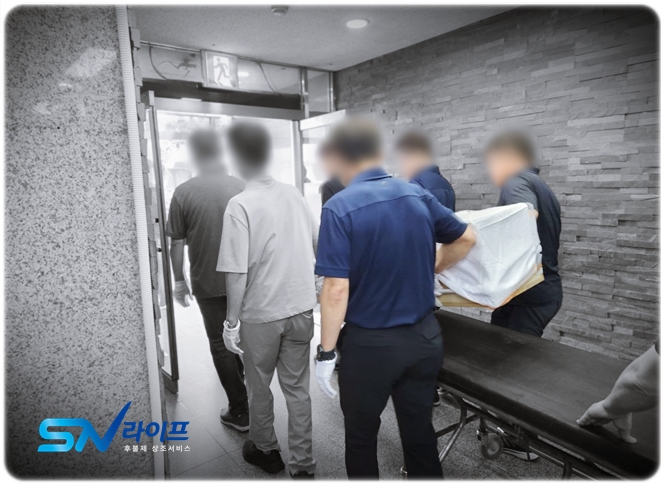 부산영락공원_sn라이프 장례정보