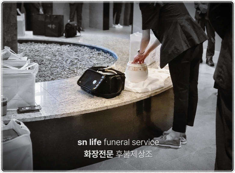 목포추모공원 화장비용_sn라이프 장례정보