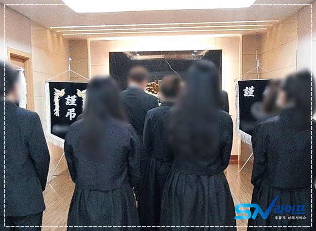 바른병원장례식장