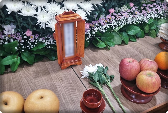 양산서울요양병원장례식장방문