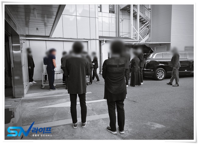 쉴낙원서울장례식장비용주차장경기수목장