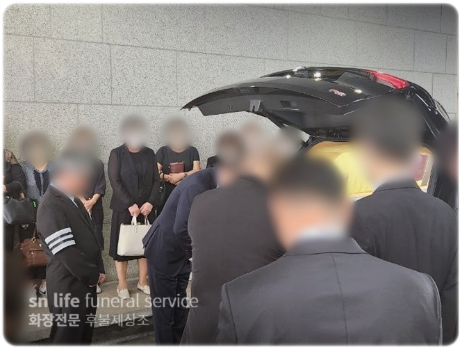 울산병원장례식장 비용과 울산하늘공원 화장 절차 