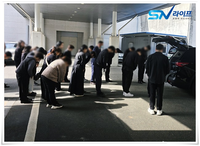 교원예움서서울장례식장비용가는길장례3일장